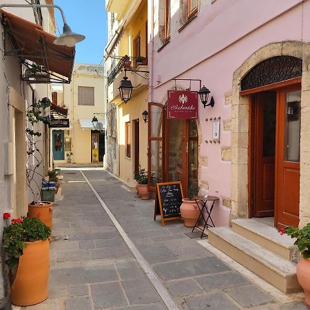 Archontiko Old Town Suites Rethymno  Exterior photo